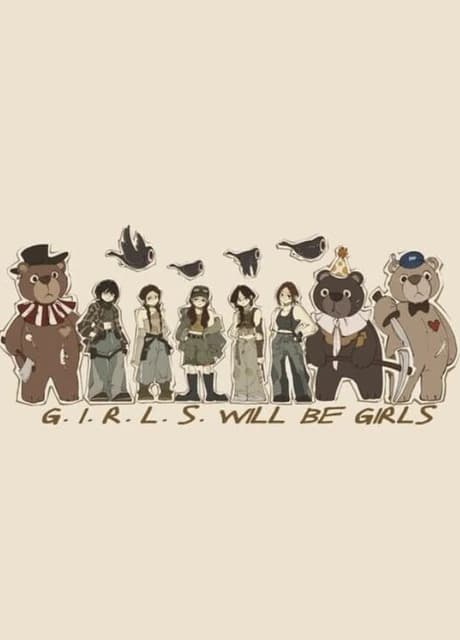 G.I.R.L.S. will be Girls