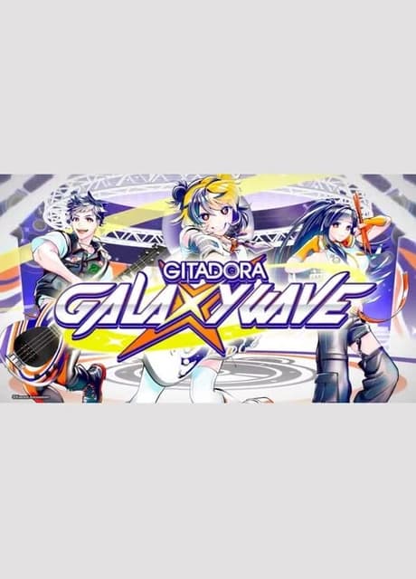 Gitadora Galaxy Wave