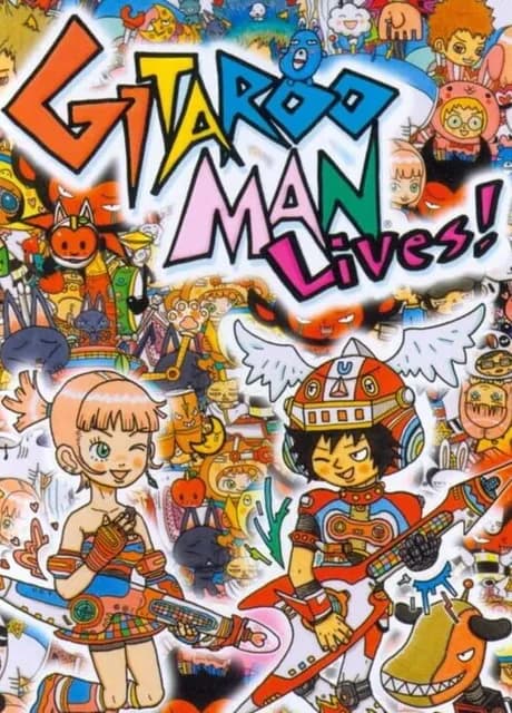 Gitaroo Man Lives!