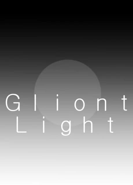 Gliont Lights