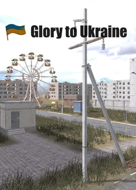 Glory to Ukraine!