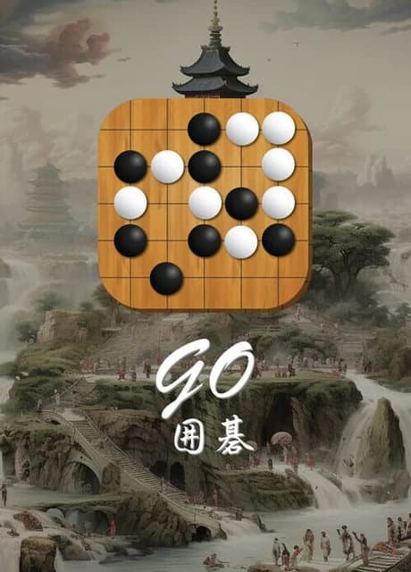 Go