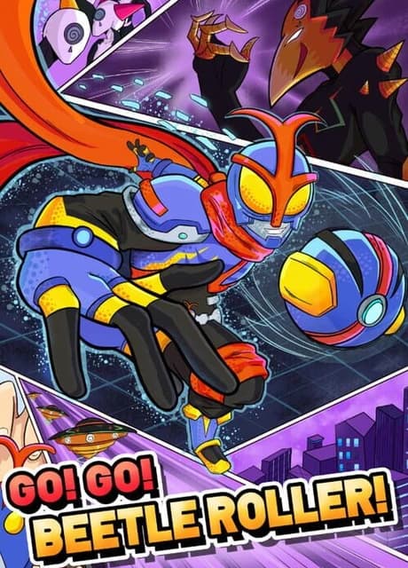 Go! Go! Beetle Roller!