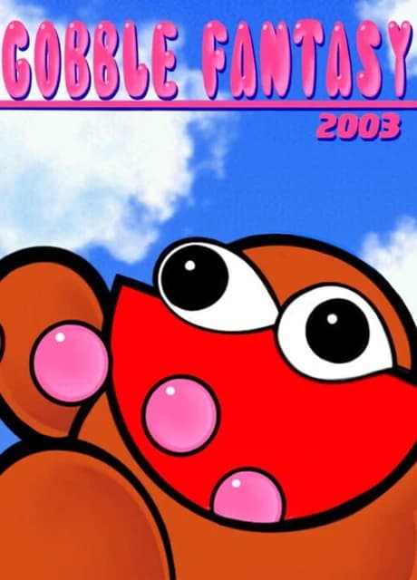 Gobble Fantasy 2003