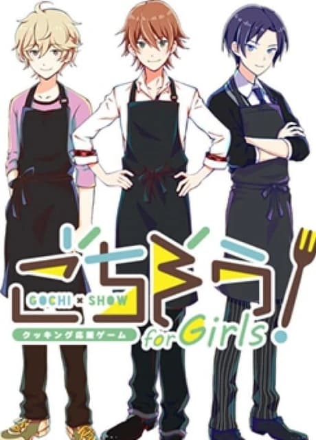 Gochi-Show! for Girls
