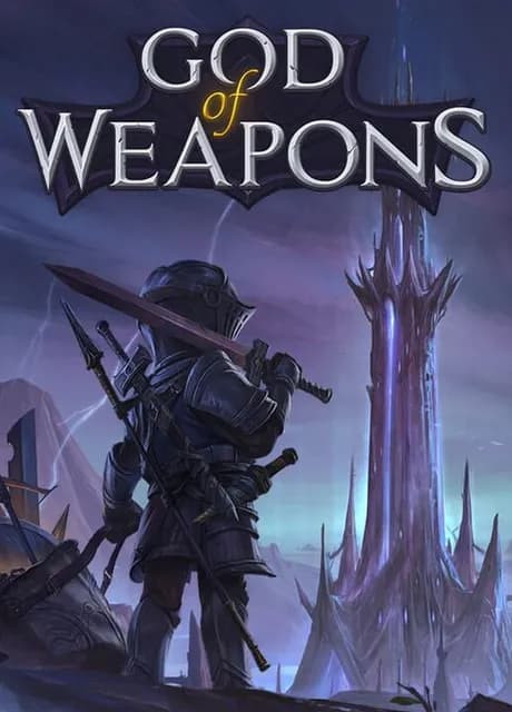 God of Weapons