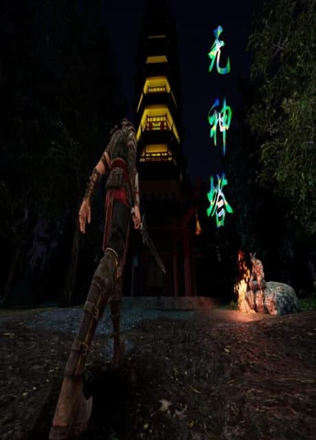 Godless Tower
