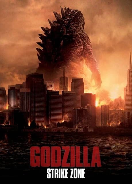 Godzilla: Strike Zone