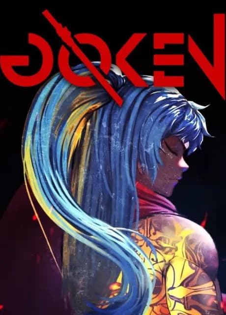 Goken
