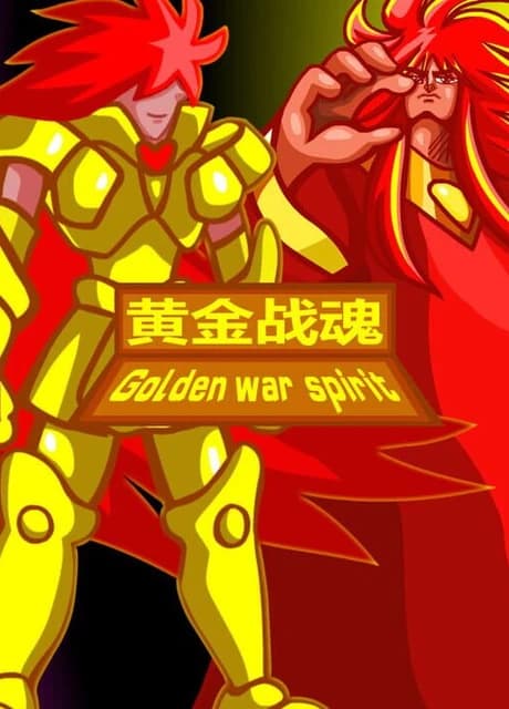 Golden war spirit