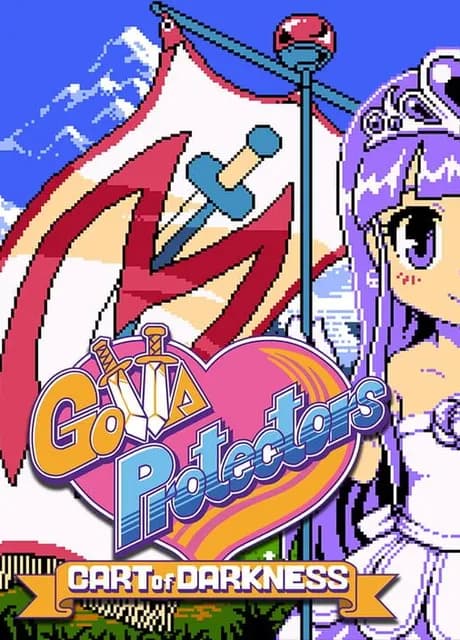 Gotta Protectors: Cart of Darkness