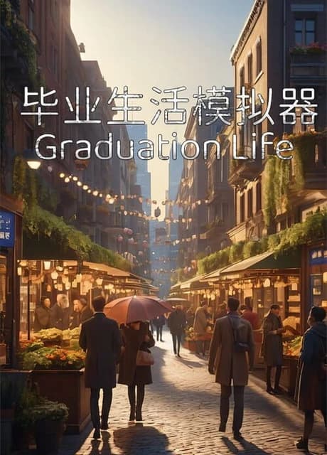 Graduation Life Simulator