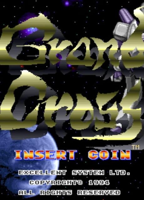 Grand Cross