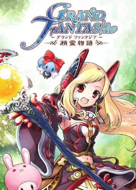 Grand Fantasia: Origin