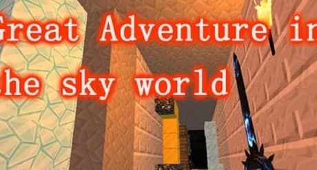 Great Adventure in the World of Sky