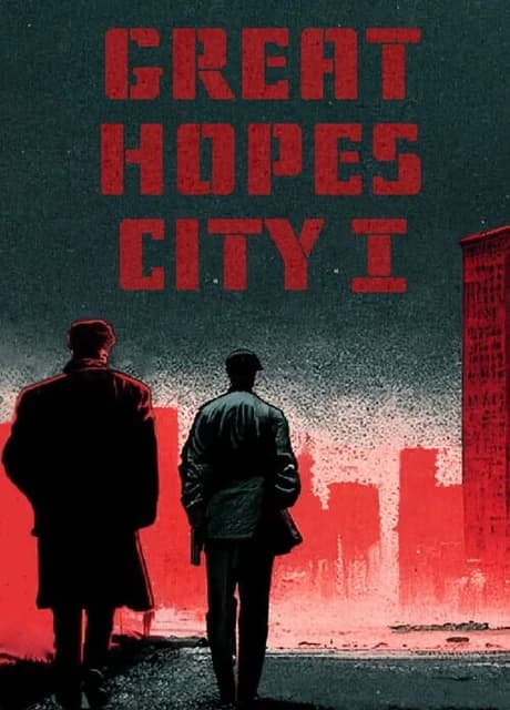 Great Hopes City I