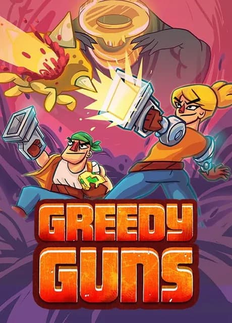 Greedy Guns
