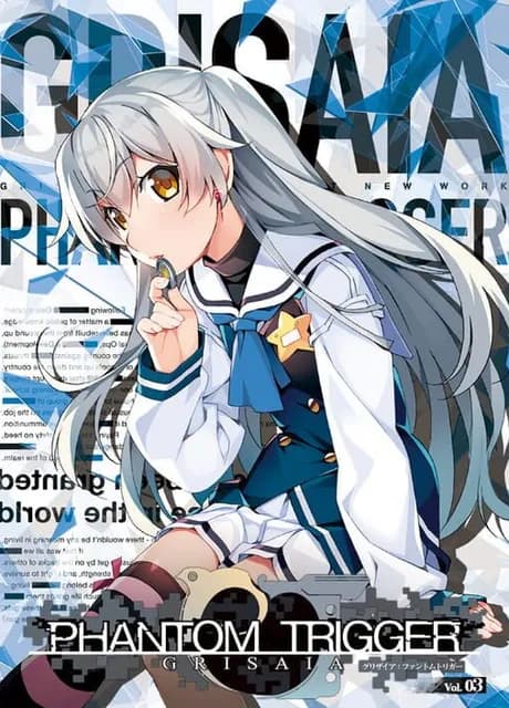Grisaia Phantom Trigger Vol.3