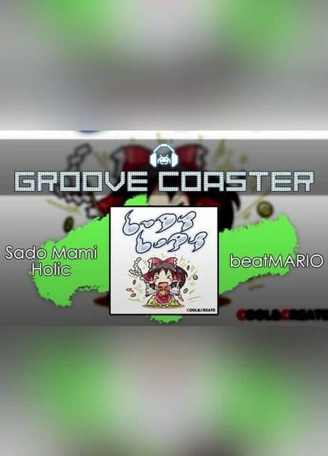 Groove Coaster: Sado Mami Holic