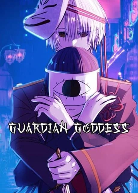 Guardian Goddess