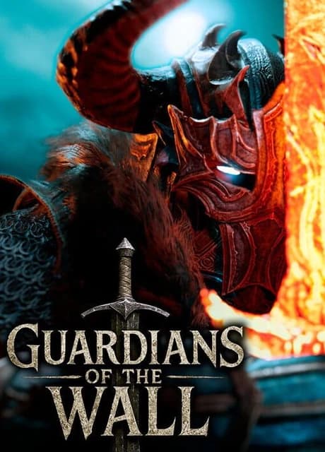 Guardians of the Wall