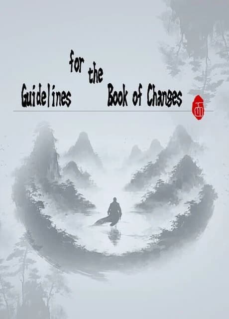 Guidelines for the Book of Changes