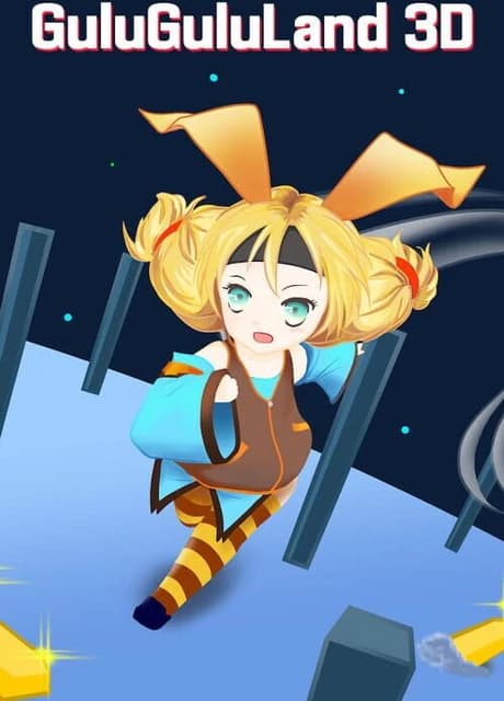 GuluGuluLand 3D