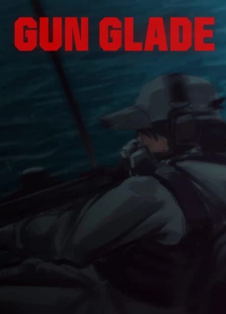 Gun Glade