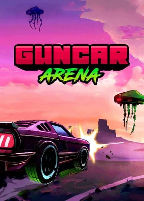 Guncar Arena