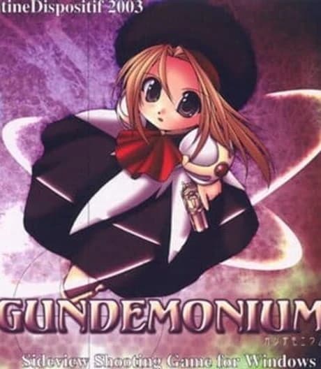 Gundemonium