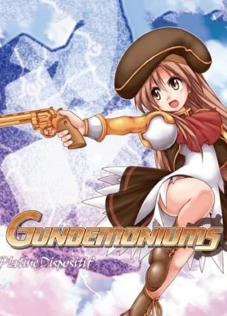 Gundemoniums