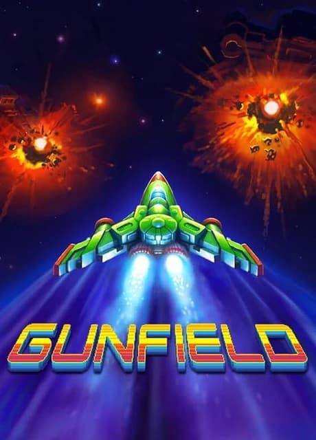 Gunfield