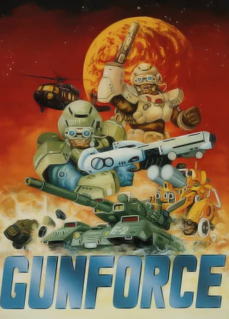 Gunforce