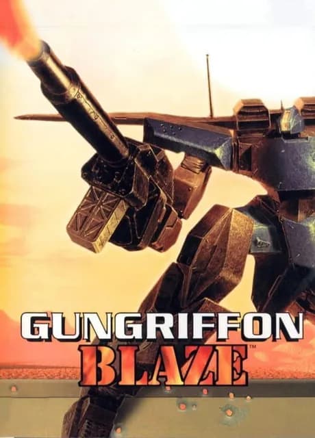 Gungriffon Blaze