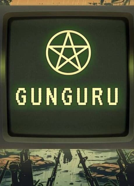 GunGuru