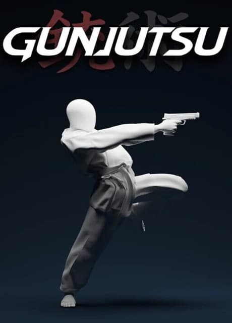 Gunjutsu