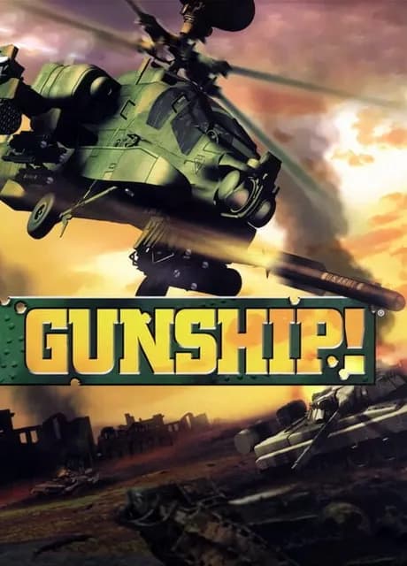 Gunship!