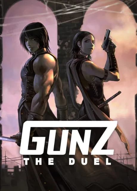 GunZ: The Duel
