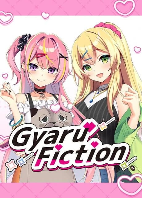 Gyaru Fiction