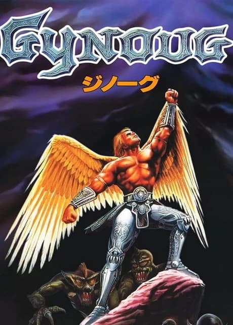 Gynoug