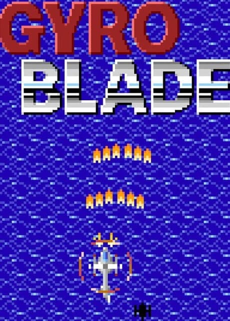 GyroBlade