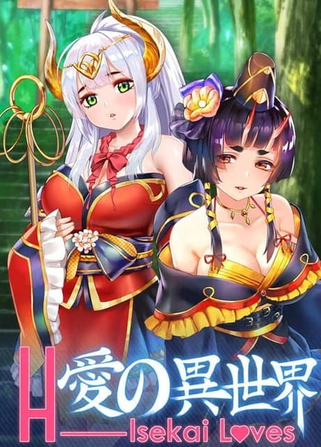H-Isekai Loves
