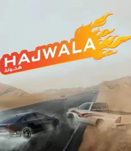 Hajwala