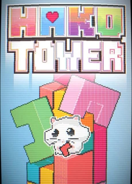 Hako Tower