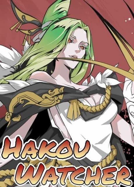 Hakou Watcher