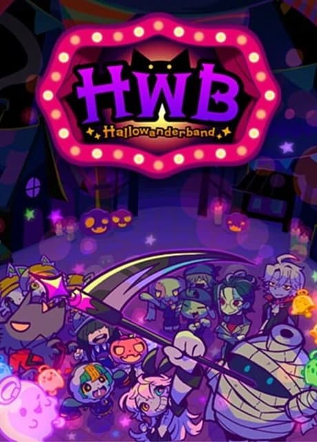 Hallowanderband