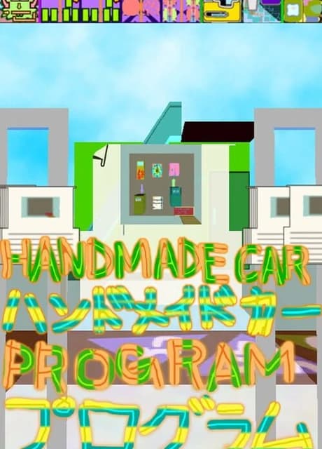 Handmade Carprogram
