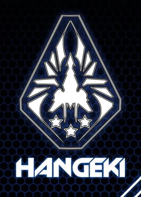 Hangeki