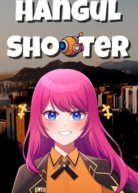 Hangul Shooter