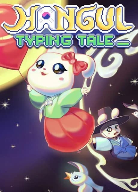 Hangul Typing Tale